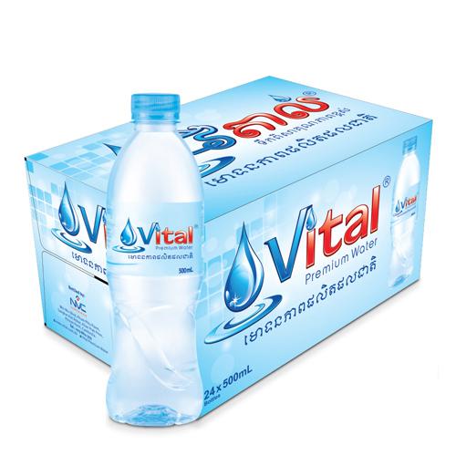 vital